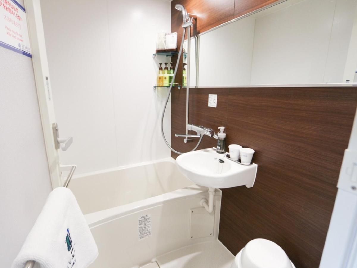 Hotel Livemax Aichi Toyota Ekimae 3*