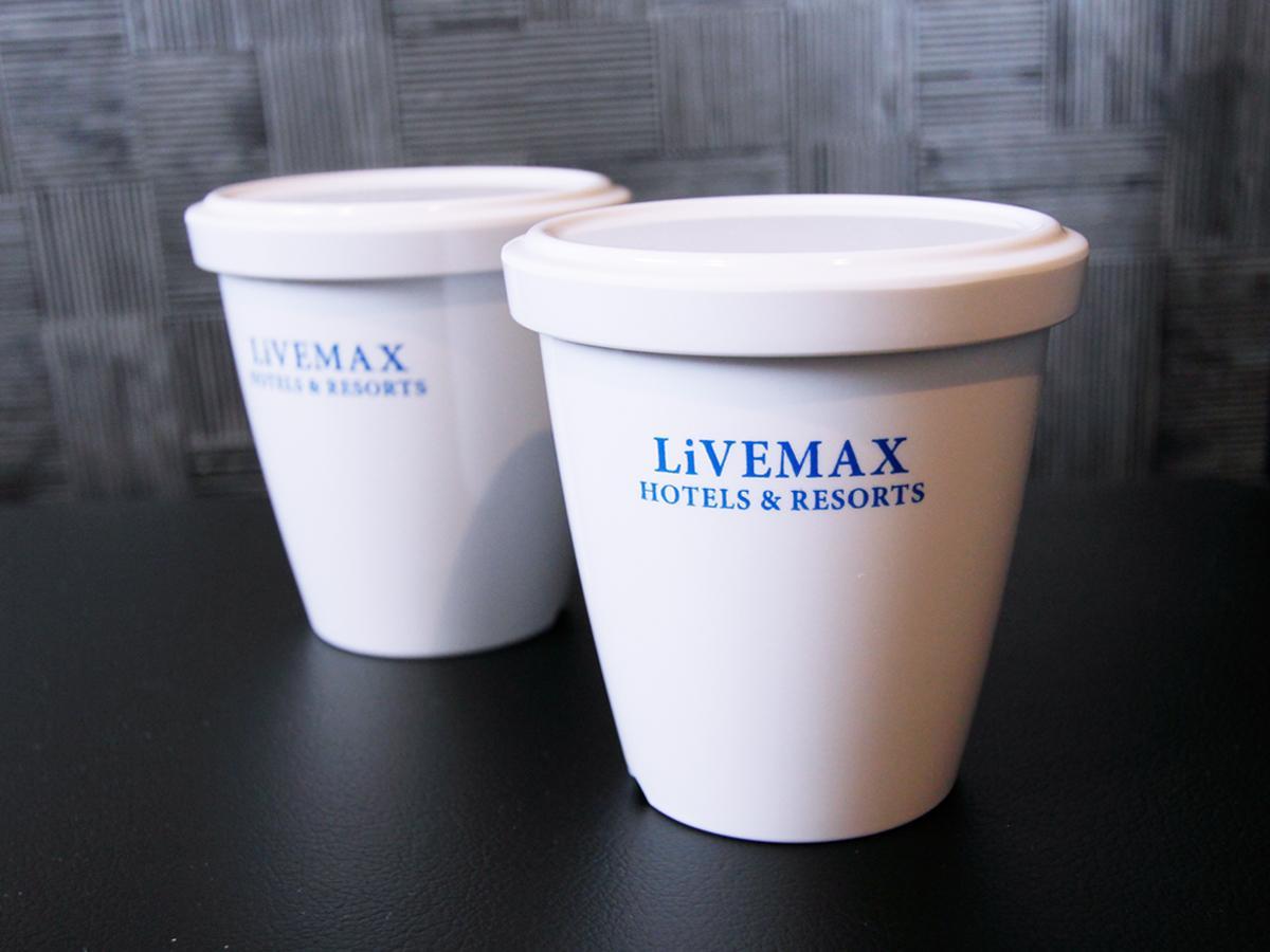 Livemax Aichi Toyota Ekimae Toyota (Aichi)