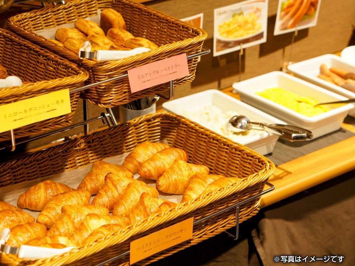 Hotel Livemax Aichi Toyota Ekimae Toyota (Aichi)